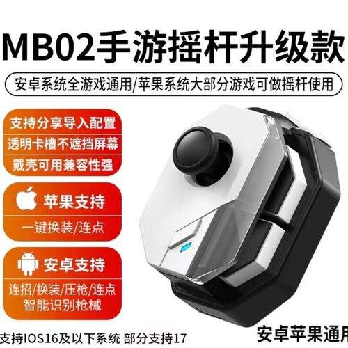 三角洲行动体验服怎么开科技